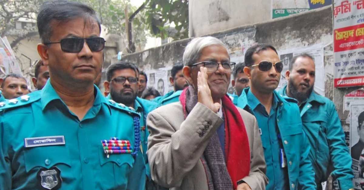 ছবি- সংগৃহীত