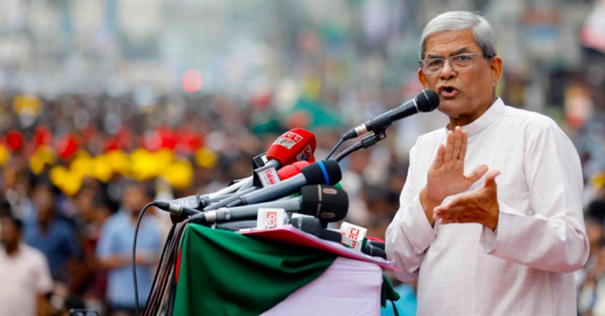 ছবি- সংগৃহীত