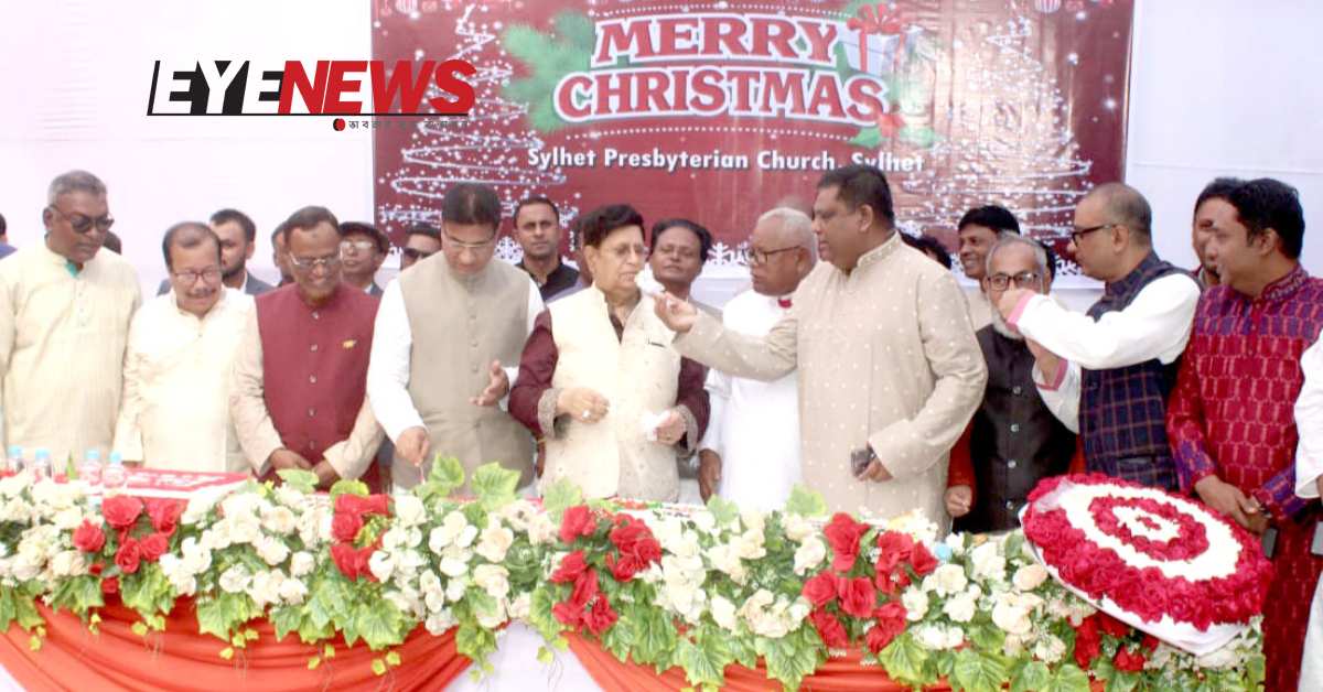 ছবি- আই নিউজ