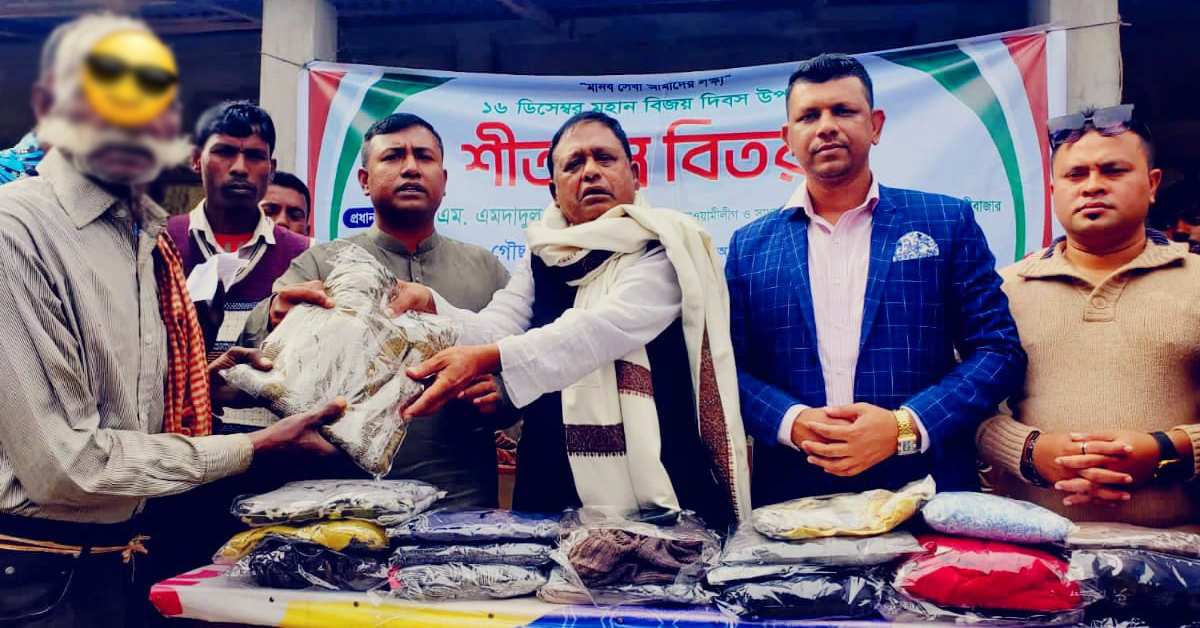 ছবি- আই নিউজ