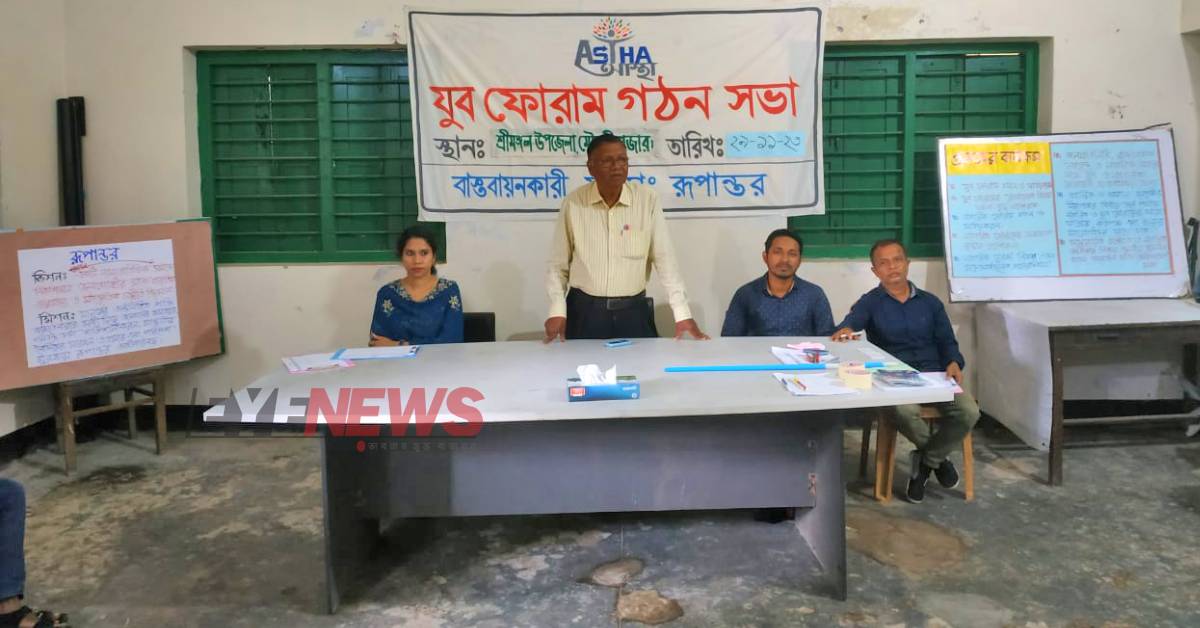 ছবি- আই নিউজ