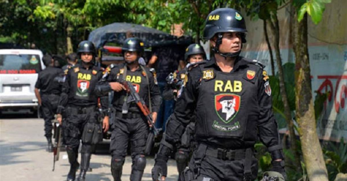 ফাইল ছবি