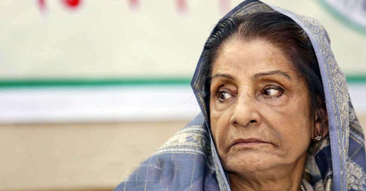 পুরোনো ছবি