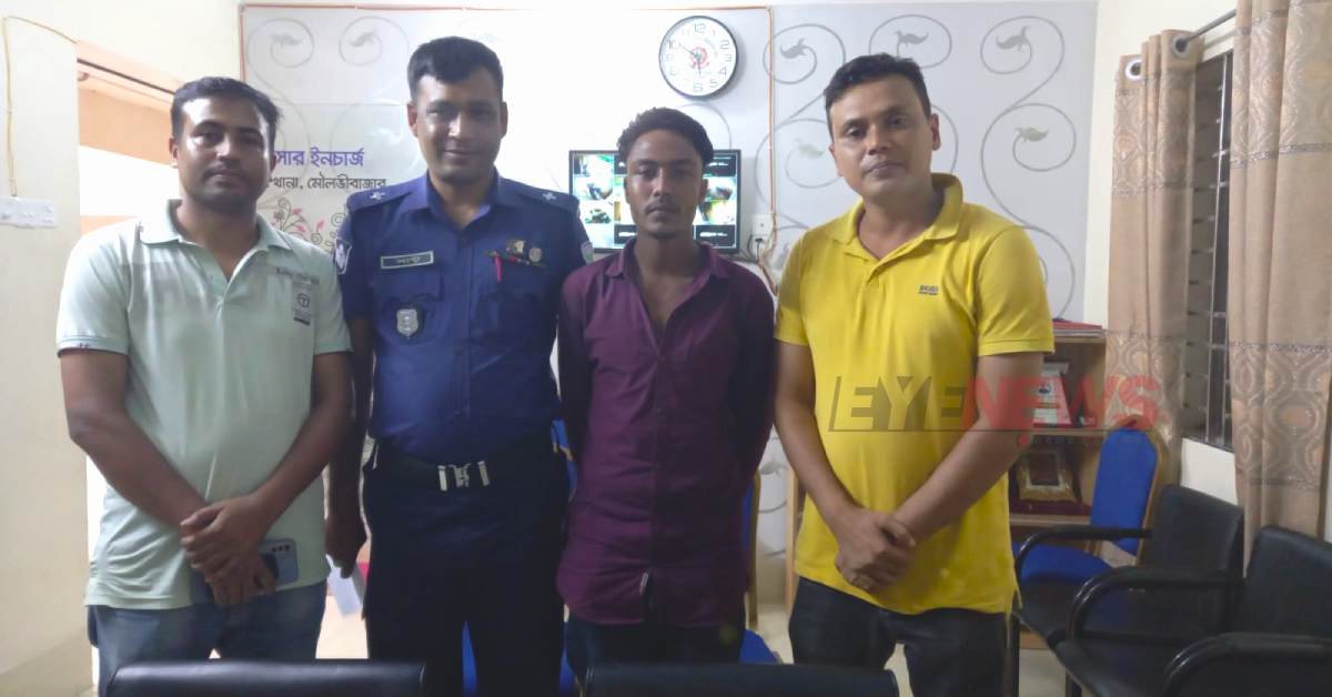 চাঞ্চল্যকর এ হ-ত্যা মামলার আসামী শাকিল মিয়া। ছবি- RMB চাঞ্চল্যকর এ হ-ত্যা মামলার আসামী শাকিল মিয়া। ছবি- RMB