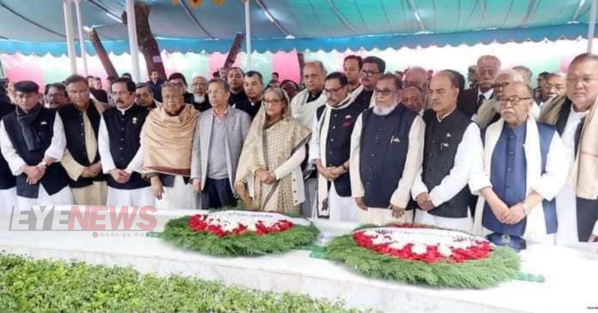 টুঙ্গিপাড়ায়  বঙ্গবন্ধু শেখ মুজিবুর রহমনের সমাধিতে শ্রদ্ধা।