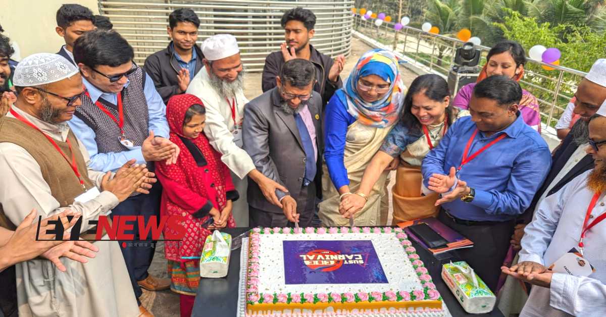 ‘সিএসই কার্ণিভাল-২০২৪’ উদ্বোধন করেন বিশ্ববিদ্যালয়ের উপ-উপাচার্য অধ্যাপক ড. কবির হোসেন। ছবি- আই নিউজ ‘সিএসই কার্ণিভাল-২০২৪’ উদ্বোধন করেন বিশ্ববিদ্যালয়ের উপ-উপাচার্য অধ্যাপক ড. কবির হোসেন। ছবি- আই নিউজ