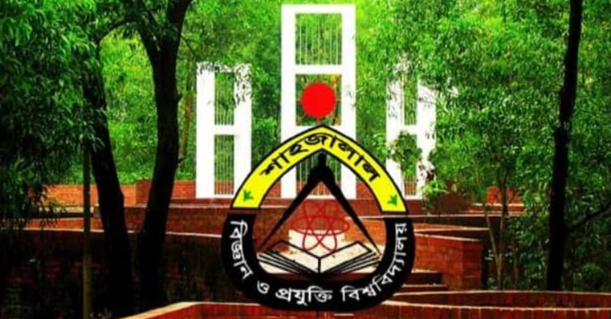 ফাইল ছবি ফাইল ছবি