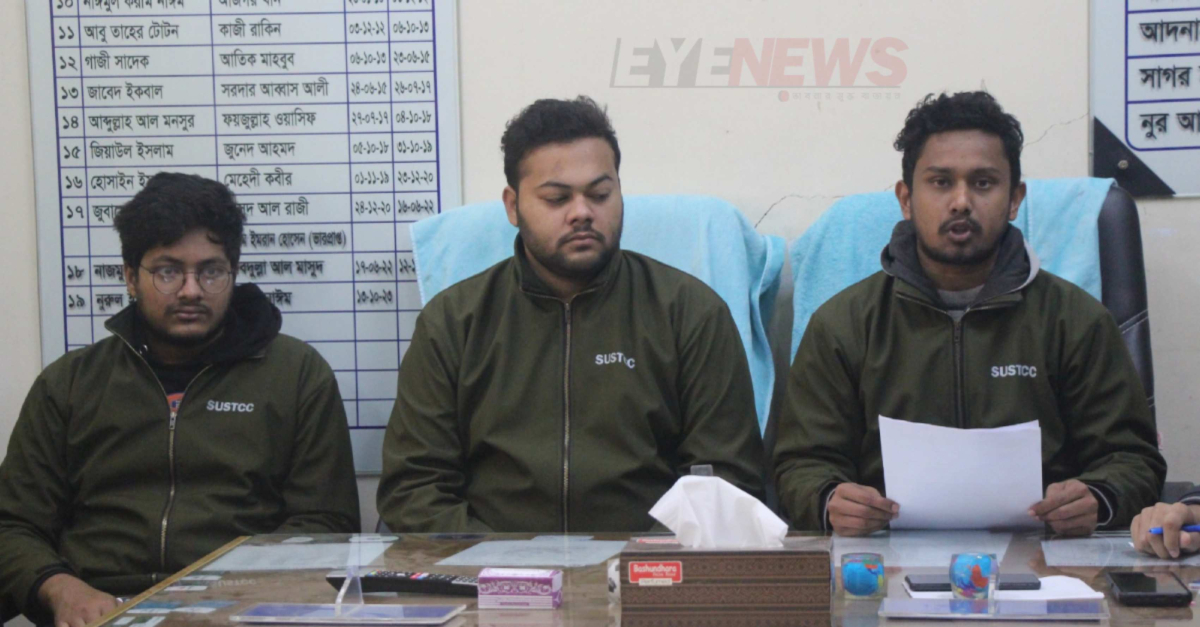 ছবি- আই নিউজ ছবি- আই নিউজ