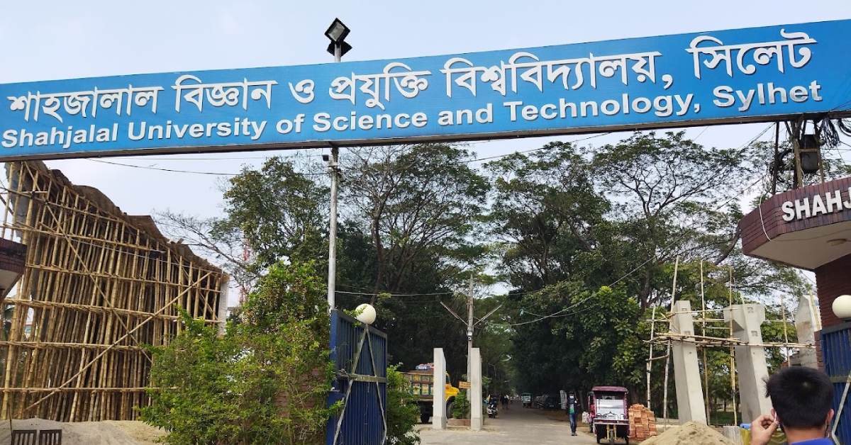 ফাইল ছবি ফাইল ছবি