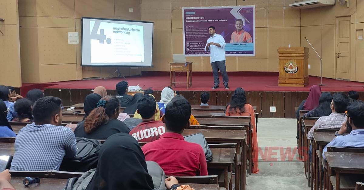 কর্মশালায় বিশ্ববিদ্যালয়ের বিভিন্ন বিভাগের শতাধিক শিক্ষার্থী অংশ নেন। ছবি- আই নিউজ কর্মশালায় বিশ্ববিদ্যালয়ের বিভিন্ন বিভাগের শতাধিক শিক্ষার্থী অংশ নেন। ছবি- আই নিউজ
