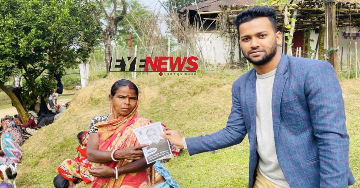 ছবি- আই নিউজ