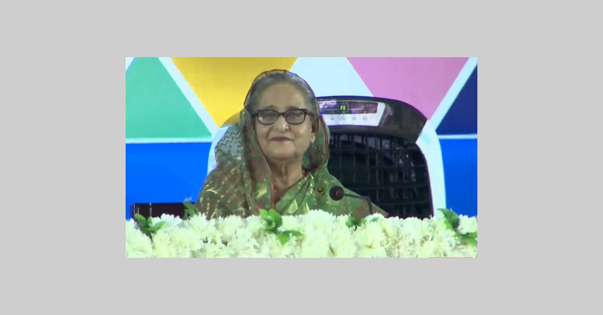 পদ্মা সেতুতে রেল চলাচল উদ্বোধন অনুষ্ঠানে প্রধানমন্ত্রী। ছবি- সংগৃহীত পদ্মা সেতুতে রেল চলাচল উদ্বোধন অনুষ্ঠানে প্রধানমন্ত্রী। ছবি- সংগৃহীত