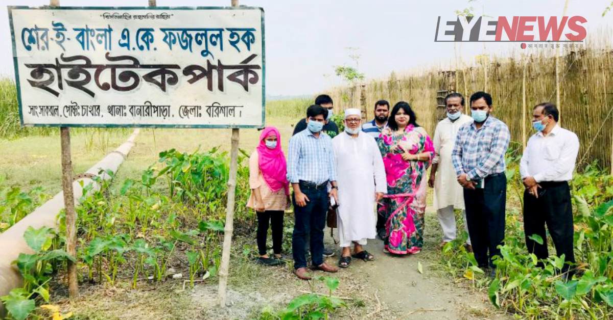 ছবি- আই নিউজ ছবি- আই নিউজ