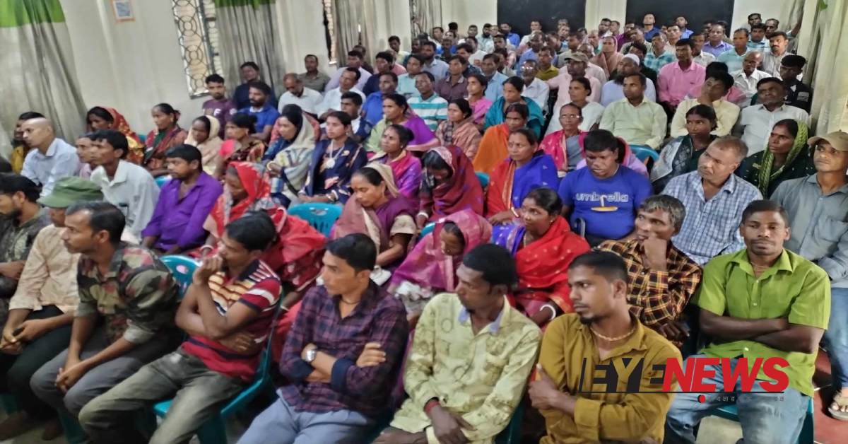 ছবি- আই নিউজ