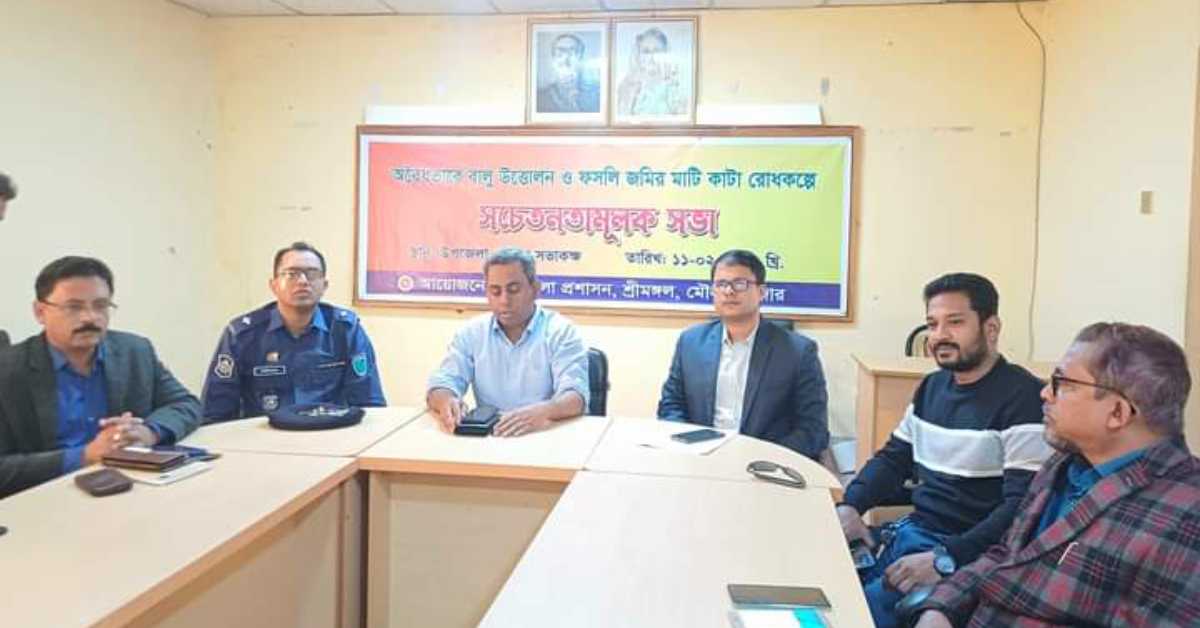 ছবি- আই নিউজ ছবি- আই নিউজ