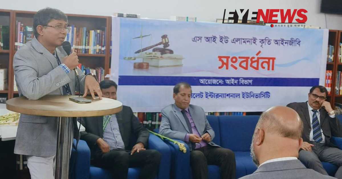 ছবি- আই নিউজ ছবি- আই নিউজ