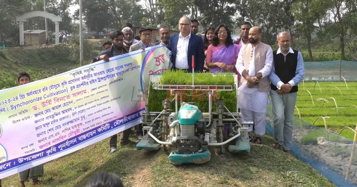 কার্যক্রমের উদ্বোধন করেন জেলা প্রশাসক ড. উর্মি বিনতে সালাম. ছবি- আই নিউজ