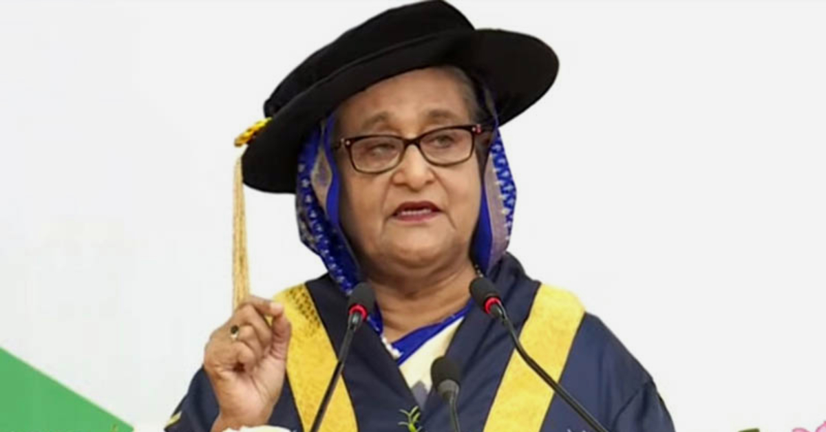 সমাবর্তন অনুষ্ঠানে বক্তৃতাকালে প্রধানমন্ত্রী শেখ হাসিনা। ছবি- সংগৃহীত