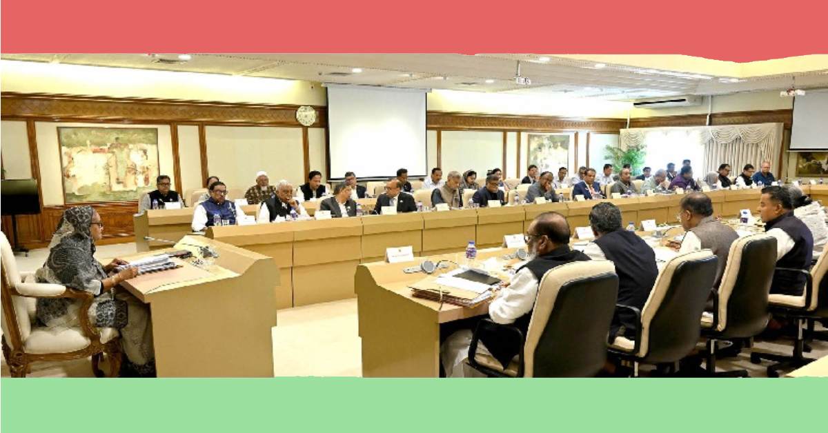 ছবি- সংগৃহীত