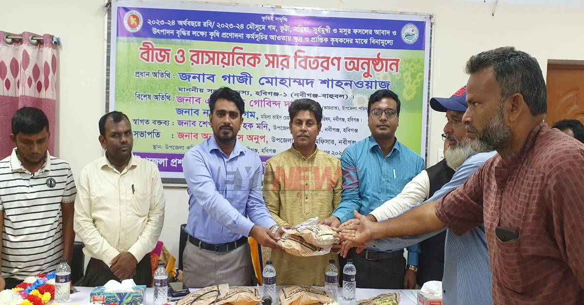 ছবি- আই নিউজ ছবি- আই নিউজ