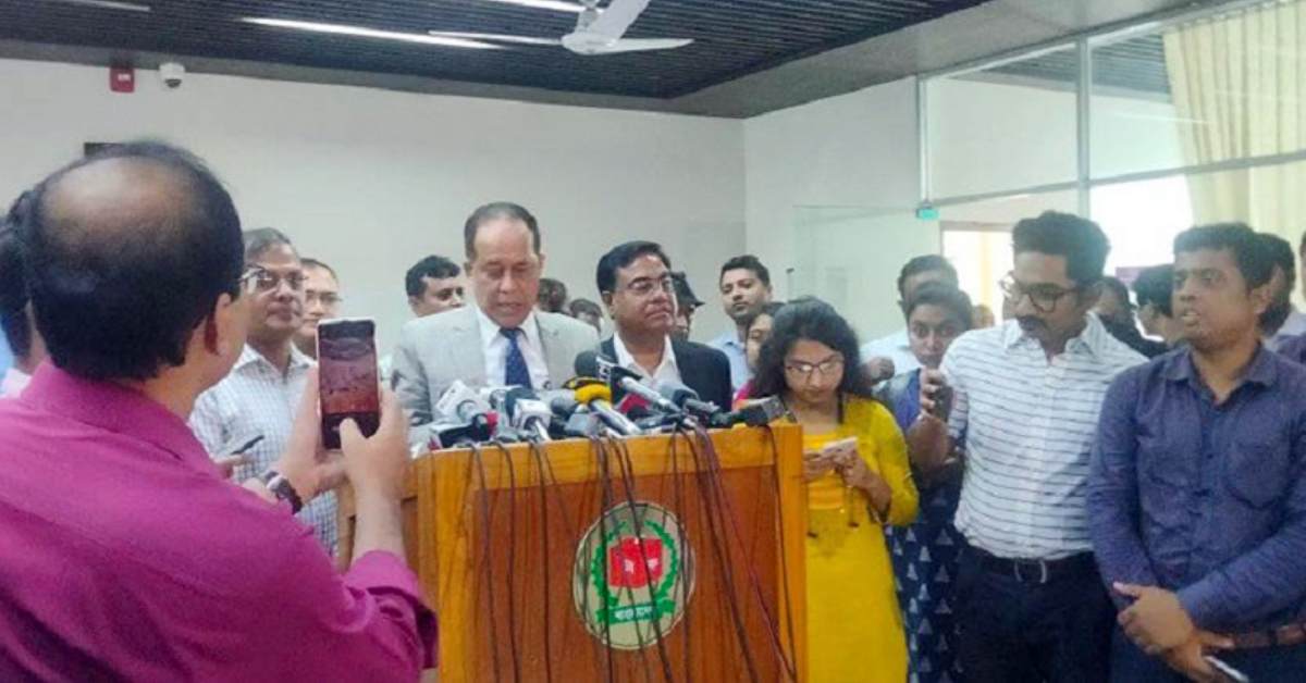 ছবি- সংগৃহীত