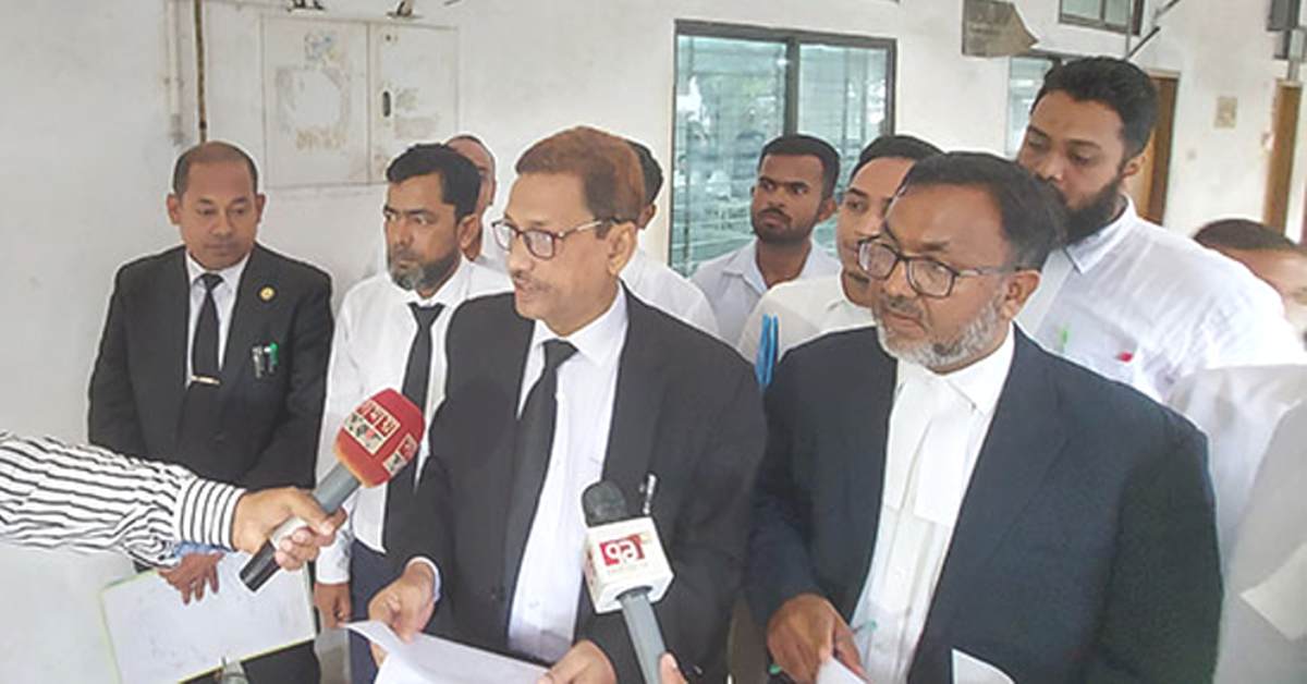 ছবি- সংগৃহীত