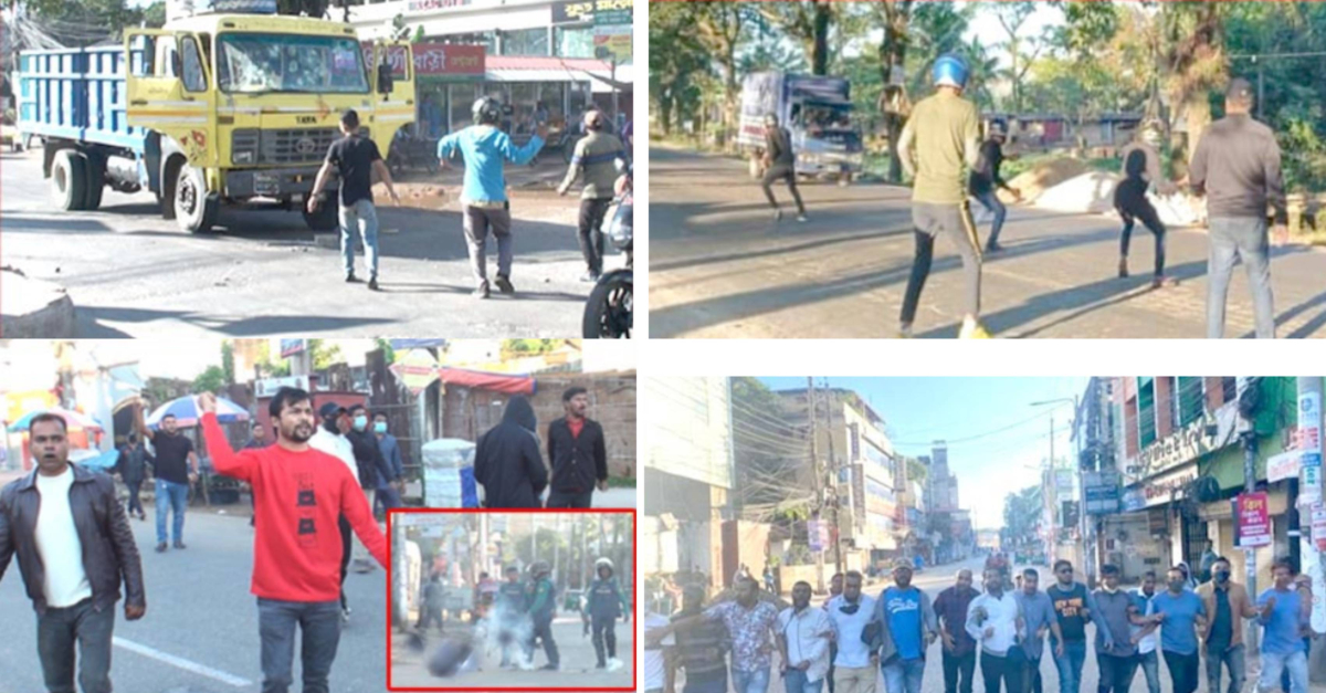 সিলেটে যুবদল, ছাত্রদল নেতাকর্মীদের পিকেটিং। ছবি- সংগৃহীত