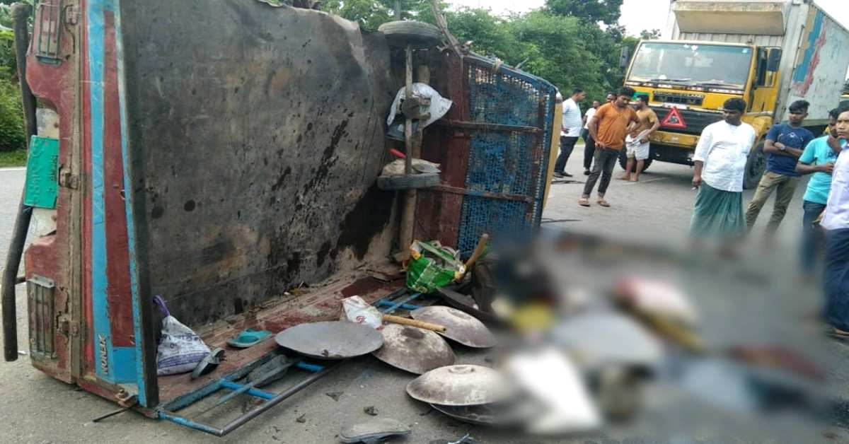 ছবি- সংগৃহীত