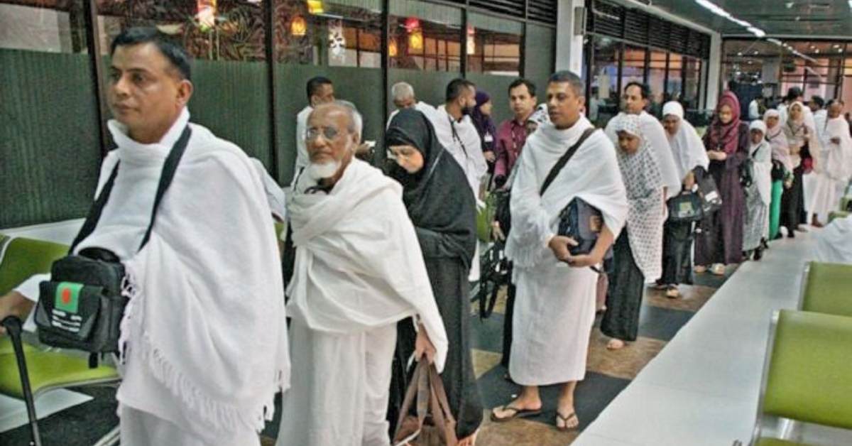 ছবি- সংগৃহীত