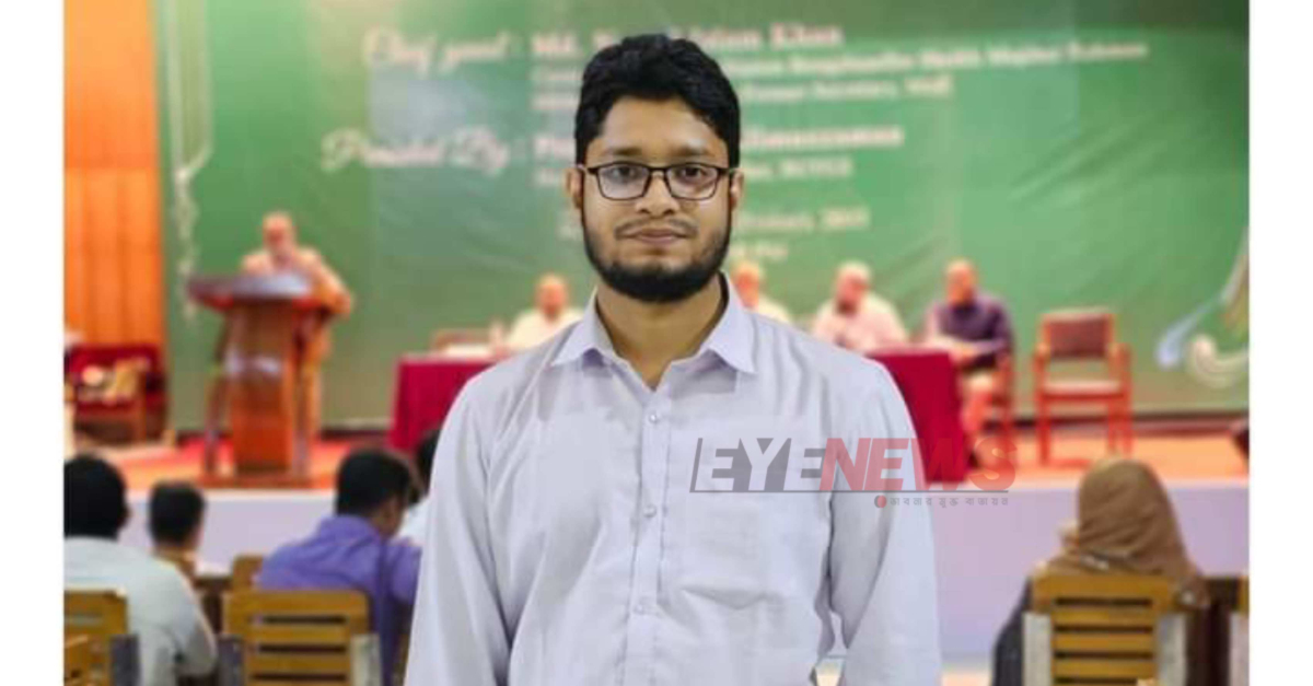 ৪৩তম বিসিএসে প্রশাসন ক্যাডারে প্রথম শানিরুল ইসলাম শাউন। ছবি- আই নিউজ ৪৩তম বিসিএসে প্রশাসন ক্যাডারে প্রথম শানিরুল ইসলাম শাউন। ছবি- আই নিউজ