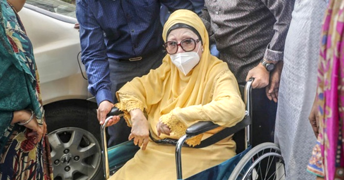 ফাইল ছবি