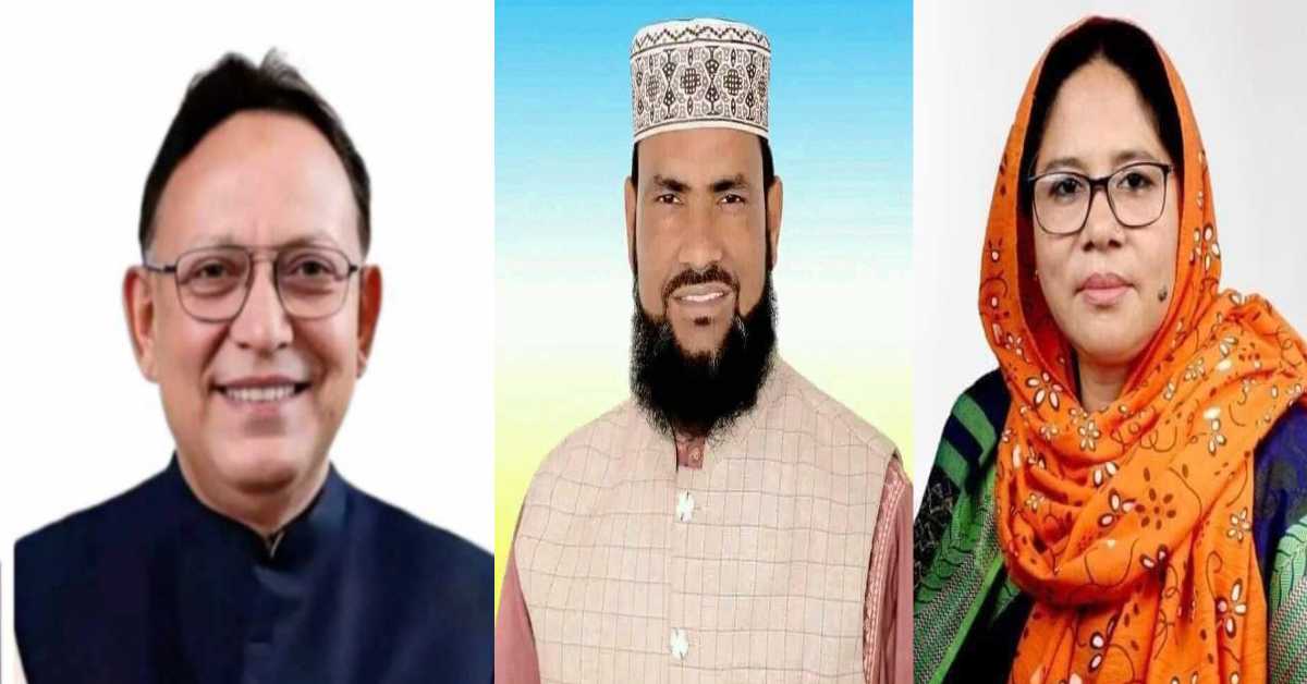কমলগঞ্জ উপজেলা নির্বাচনে তিন পদে বিজয়ী প্রার্থীরা। ছবি- আই নিউজ কমলগঞ্জ উপজেলা নির্বাচনে তিন পদে বিজয়ী প্রার্থীরা। ছবি- আই নিউজ
