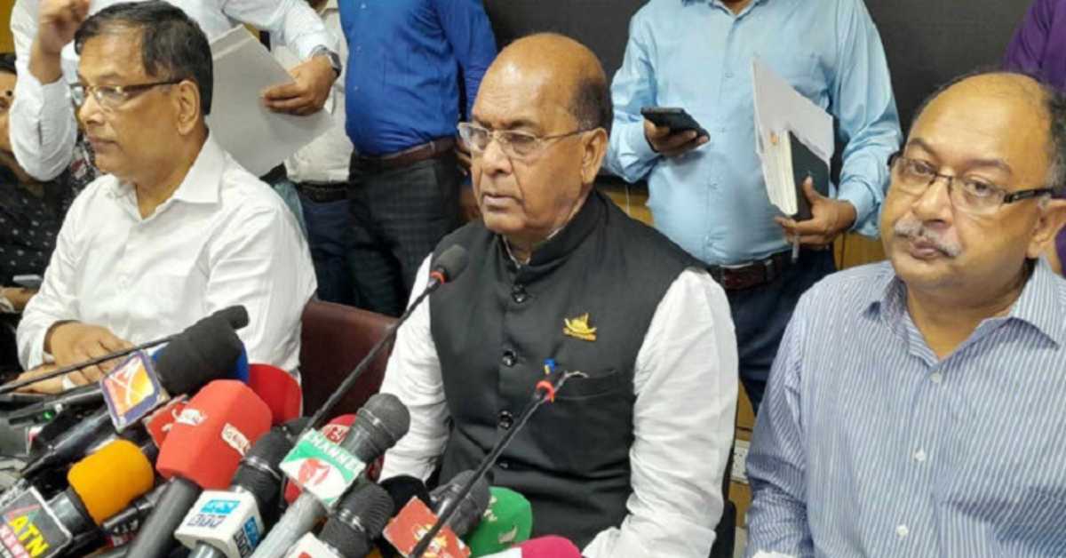 ছবি- সংগৃহীত ছবি- সংগৃহীত