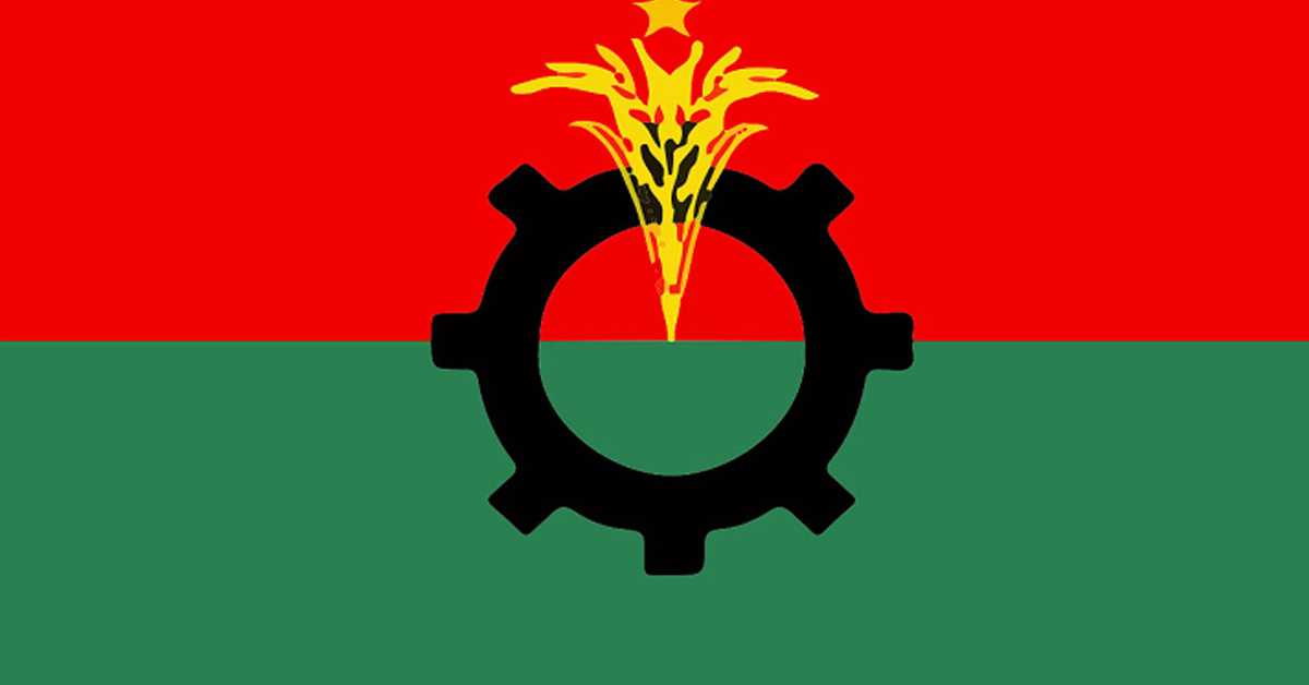 ফাইল ছবি ফাইল ছবি