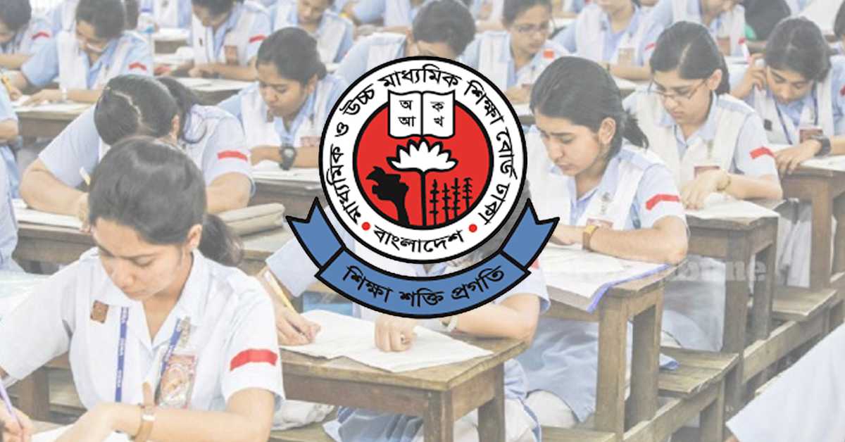 এইচএসসি পরীক্ষা অনুষ্ঠিত আগামী ৩০ জুন। এইচএসসি পরীক্ষা অনুষ্ঠিত আগামী ৩০ জুন।