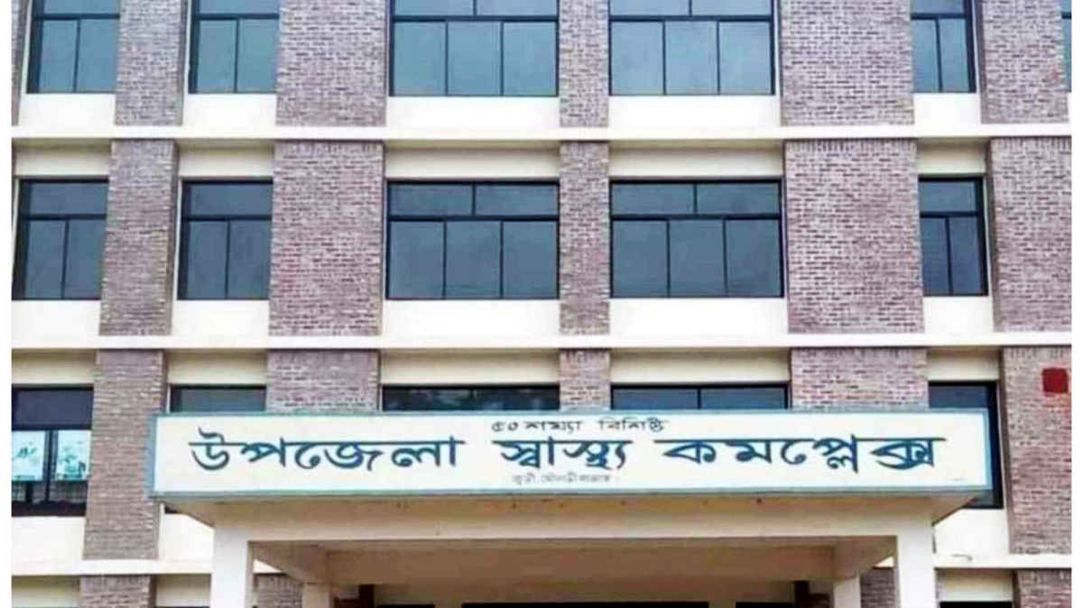 ফাইল ছবি ফাইল ছবি