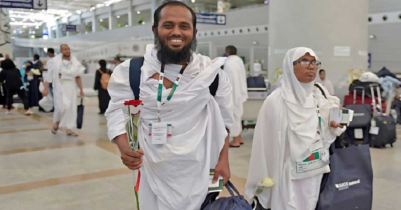 সৌদি আরব পৌঁছালেন বাংলাদেশের ২১ হাজার হজযাত্রী 