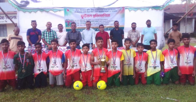 শ্রীমঙ্গলে অনুর্ধ্ব-১৫ বছরের বালকদের ফুটবল প্রতিযোগিতা
