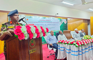 চা উৎপাদনে ৬ দিনব্যাপী প্রশিক্ষণের উদ্বোধন চা উৎপাদনে ৬ দিনব্যাপী প্রশিক্ষণের উদ্বোধন