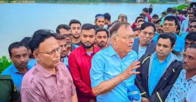 কমলগঞ্জে ধলাই নদীর ভাঙনে কবলিত এলাকা পরিদর্শনে কৃষিমন্ত্রী কমলগঞ্জে ধলাই নদীর ভাঙনে কবলিত এলাকা পরিদর্শনে কৃষিমন্ত্রী