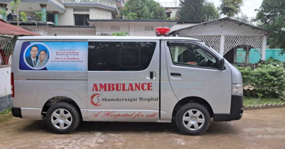 বাবা মায়ের নামে শমশেরনগর হাসপাতালে একটি এ্যাম্বুলেন্স দিলেন ইংল্যান্ড প্রবাসী শিবলী চৌধুরী
