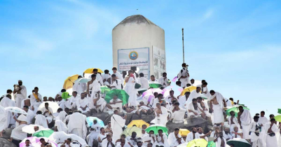 আরাফার দিনে রোজা রাখার ফজিলত