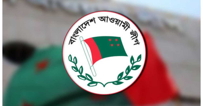 আওয়ামীলীগের মনোনয়ন বোর্ডের সভা আজ