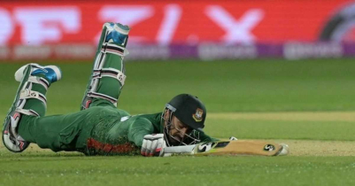 আফগানিস্তানের বিপক্ষে বাংলাদেশের লজ্জার হার 