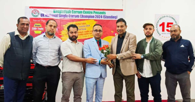 লন্ডনে সম্মাননা পেলেন মুক্তিযুদ্ধ গবেষক সাংবাদিক বিকুল চক্রবর্তী