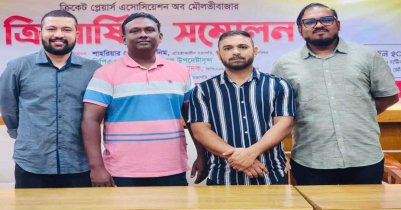 সিপিএএমের নতুন কমিটি সিপিএএমের নতুন কমিটি