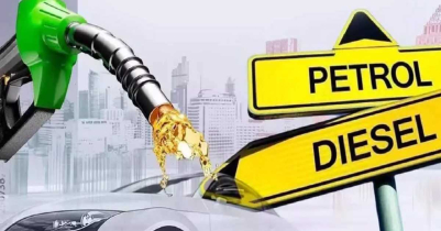 বাড়ল জ্বালানি তেলের দাম, আজ থেকেই কার্যকর 