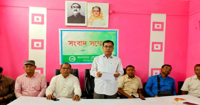 দিনাজপুরে নিরাপত্তা চেয়ে প্রধান শিক্ষকের সংবাদ সম্মেলন