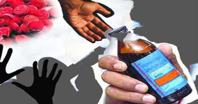 কমলগঞ্জে অবাধে চলছে মা/দ/ক ও জু/য়া/র রমরমা আসর কমলগঞ্জে অবাধে চলছে মা/দ/ক ও জু/য়া/র রমরমা আসর