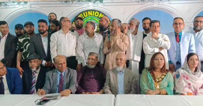 লন্ডনে গ্রেটার সিলেট কমিউনিটি ইউকের উদ্যোগে মুক্তিযুদ্ধের চিত্র প্রদর্শনী